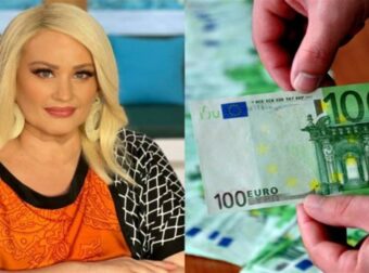 «Χρυσό» τζέρτζελο από την Άση Μπήλιου: Άφθονο χρήμα για Λέοντες και άλλα 2 ζώδια!