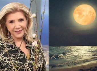 «Λαβωμένη» Πανσέληνος από την Λίτσα Πατέρα:  Πρέπει να προσέχουν  Κριοί, Καρκίνοι, Ζυγοί, Αιγόκεροι!