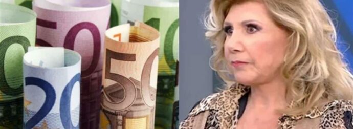 «Ζεστές» καταθέσεις από τη Λίτσα Πατέρα: Τρέχουν άμεσα στο ΑΤΜ Ταύροι και άλλο 1 ζώδιο!