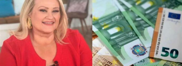 Στον αστερισμό του χρήματος η Άση Μπήλιου – «Σκάει μαρούλι» σε Σκορπιούς και 2 ακόμη ζώδια!