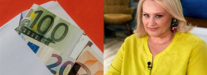 Αναβλύζει χρήμα η Άση Μπήλιου: Πλούτη και τύχη για Αιγόκερους και άλλα 2 ζώδια!