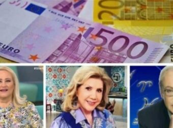 «Χρυσαφένιο» 5ήμερο από Λίτσα Πατέρα, Άση Μπήλιου και Κώστα Λεφάκη: Παράς και τύχη για Ταύρους και άλλα 2 ζώδια!