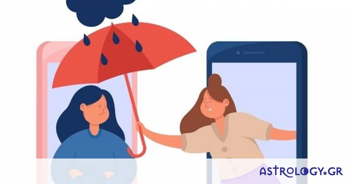 Αυτά τα ζώδια αντιλαμβάνονται αμέσως τον καημό σου