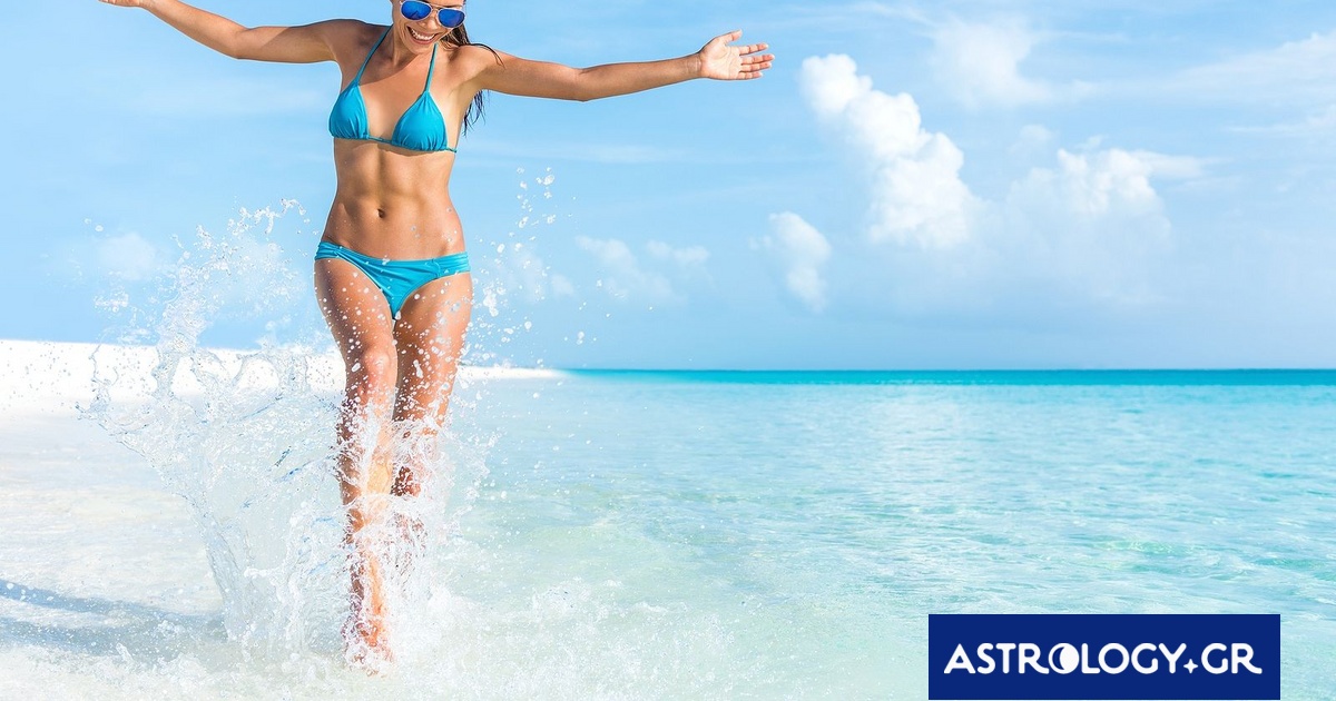 Δύο ζώδια θα είναι μέσα στο μπρίο και το κέφι, σήμερα, 08/07