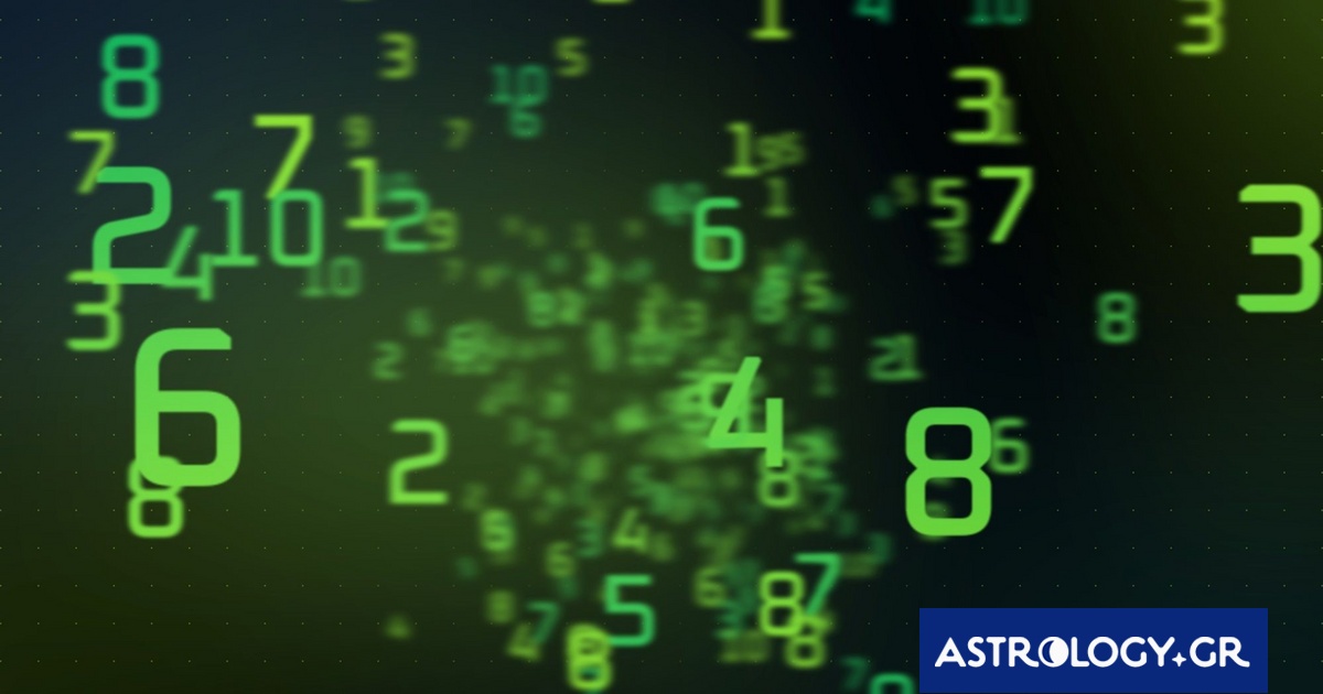 Αυτοί είναι οι τυχεροί αριθμοί του ζωδίου σου για σήμερα, 30/07