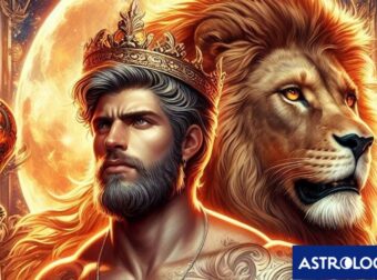 Θα το πας φιρί φιρί να χάσεις έναν Λέοντα αν έχεις αυτή τη συμπεριφορά