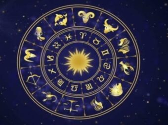 Τι λένε τα άστρα για σήμερα, Τετάρτη 24 Ιουλίου;