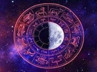 Τι λένε τα άστρα για σήμερα, Δευτέρα 8 Ιουλίου;