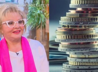 «Έκρηξη» χρημάτων από τη Βίκυ Παγιατάκη: Μαζεύουν χρήματα… με το φτυάρι Κριοί, Λέοντες και άλλα 3 ζώδια