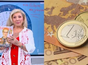 «Αβγατίζει» περιουσίες η Λίτσα Πατέρα: Τα 3 ζώδια που αν κάνουν 24 ώρες υπομονή θα «απογειωθούν» οικονομικά