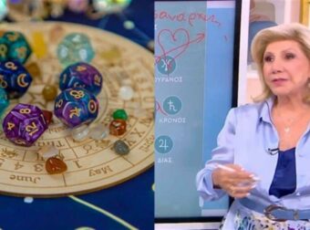 «Ζαριά» τύχης από την Λίτσα Πατέρα: ΤΖΟΚΕΡ για Τοξότες και άλλο 1 ζώδιο!
