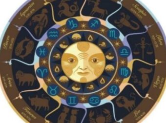 Τι λένε τα άστρα για σήμερα, Δευτέρα 22 Ιουλίου;