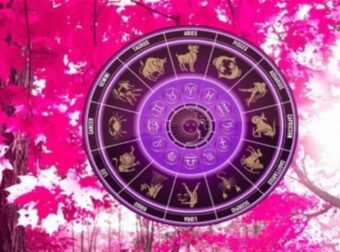 Ζώδια: Τι λένε τα άστρα για σήμερα, Παρασκευή 16 Αυγούστου;