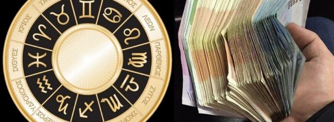 Ανοίγει η «πόρτα» στο χρήμα: Τα 2 τυχερά ζώδια που θα έχουν την τύχη με το μέρος τους για το υπόλοιπο του 2024