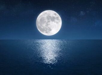 Απόψε η Πανσέληνος του Αυγούστου στον Υδροχόο – Τι σημαίνει αυτό και ποια ζώδια επηρεάζει