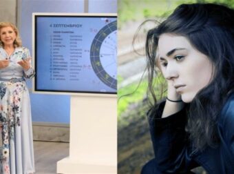 Ο Ερμής γίνεται ορθόδρομος αλλά η Λίτσα Πατέρα είναι επιφυλακτική: Τα 3 ζώδια που κινδυνεύουν στα οικονομικά και τα ερωτiκά