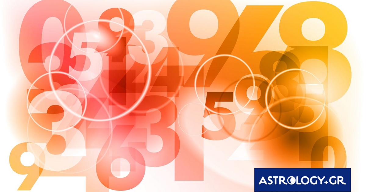 Αυτοί είναι οι τυχεροί αριθμοί του ζωδίου σου για σήμερα, 16/09