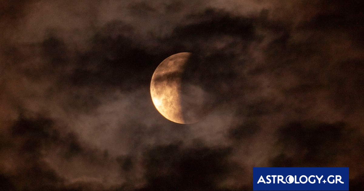 Πανσέληνος-Σεληνιακή Έκλειψη στους Ιχθύς: Σε αχαρτογράφητα νερά