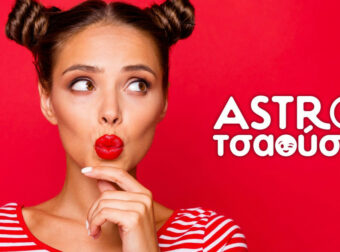 AstroΤσαούσα 04/09-10/09: Πιέσεις και ξεσπάσματα