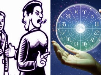 Σε θάβει πίσω από τη πλάτη σου, φέρεται ύπουλα: Αυτό είναι το πιο διπρόσωπο ζώδιο και όχι δεν είναι ο δίδυμος