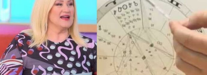 «Έχει 16 χρόνια να συμβεί κάτι τέτοιο σε 4 Ζώδια»: Κλείδωσαν οι αστρολογικές προβλέψεις για το 2024, αυτό δεν το έχουμε ξαναδεί