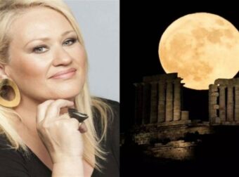 Υπερπανσέληνος για γερά νεύρα από την Άση Μπήλιου – Σκορπιοί και 2 ακόμη ζώδια περνούν δύσκολα