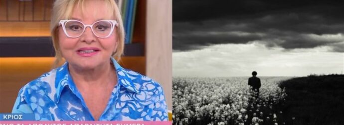 «Φρένο» από τη Βίκυ Παγιατάκη: «Παγώνουν» τα πάντα σε κάθε τομέα για Ζυγούς και άλλα 4 ζώδια