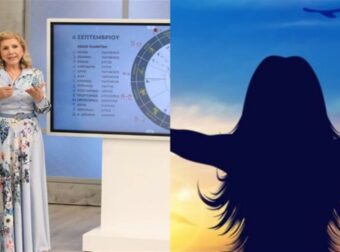 72 «χρυσές» ώρες από τη Λίτσα Πατέρα: Τα 3 ζώδια που θα απολαύσουν τα πάντα οικονομικά και ερωτiκά