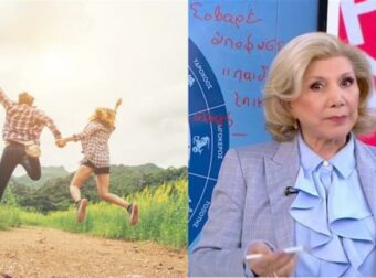 «Χρυσό λουτρό» ευτυχίας από τη Λίτσα Πατέρα: Καλά μαντάτα για 4 ζώδια, θα τα πάνε παντού καλά