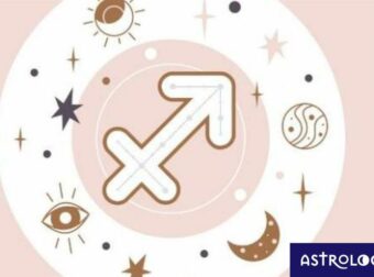 Τοξότη, ξέρουμε ποιο είναι το μεγαλύτερο κόλλημά σου