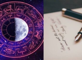 Ένα δώρο για εσάς ότι το φθινόπωρο ξεκινά σωστά: Τα 4 ζώδια που ευνοεί το σύμπαν