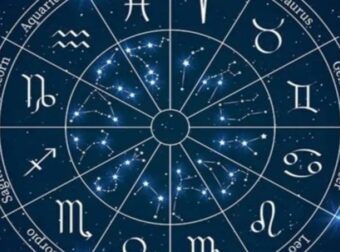 Ζώδια: Τι λένε τα άστρα για σήμερα, Παρασκευή 13 Σεπτεμβρίου;