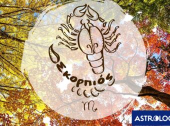 Μηνιαίες Προβλέψεις από 23/10 έως 21/11: Βουτιά στα βαθιά