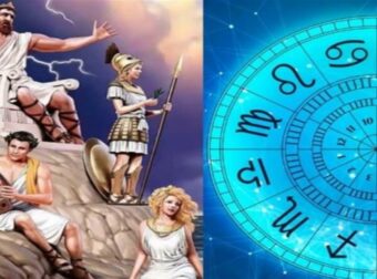 Αστρολογία και αρχαία ελληνική μυθολογία: Σε ποιον αρχαίο Έλληνα θεό αντιστοιχεί το ζώδιό σας;