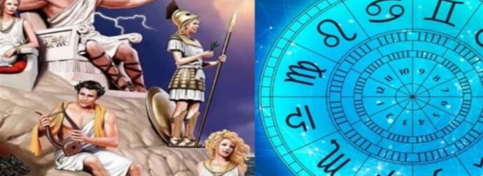 Αστρολογία και αρχαία ελληνική μυθολογία: Σε ποιον αρχαίο Έλληνα θεό αντιστοιχεί το ζώδιό σας;