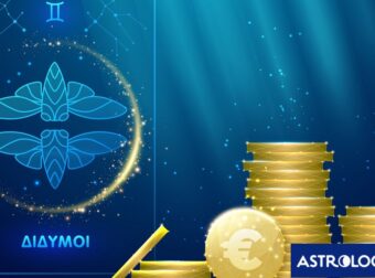 ΔΙΔΥΜΟΙ 2025: Τι φέρνει ο καινούργιος χρόνος για τα οικονομικά τους;