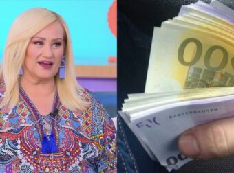 Το σύμπαν συνωμοτεί υπέρ τους: Τα 4 ζώδια που θα έχουν όλη την τύχη με το μέρος τους & θα βγάλουν πολλά λεφτά σύμφωνα με τα άστρα