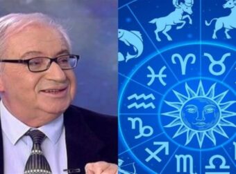 Κώστας Λεφάκης: Τυχερά και άτυχα ζώδια της ημέρας (26/11)