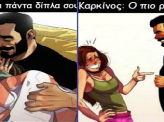 Ο καψούρης και ο αδιάφορος: Πως αντιδράει το κάθε ζώδιο όταν «δαγκώσει την λαμαρίνα»