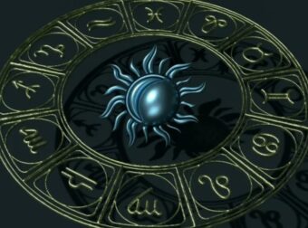 Ζώδια: Τι μας περιμένει σήμερα, Πέμπτη 14 Νοεμβρίου