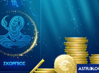 ΣΚΟΡΠΙΟΣ 2025: Τι φέρνει ο καινούργιος χρόνος για τα οικονομικά του;