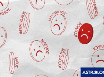 Αυτός είναι ο χειρότερος μήνας για το ζώδιό σου μέσα στο 2025