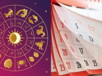 Ο Δεκέμβρης κρύβει… εκπλήξεις και για τα 12 ζώδια: Η πιο τυχερή ημέρα του μήνα για κάθε ζώδιο – Μην την αφήσεις να πάει χαμένη