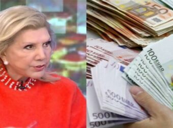 Χρήματα από το πουθενά γι’ αυτό το 1 ζώδιο: Αστρολογικές προβλέψεις από την Λίτσα Πατέρα!