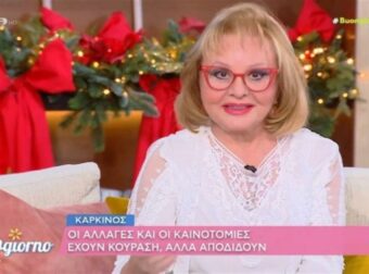 Δυσκολίες φέρνει η σημερινή ημέρα για κάποια ζώδια: Αστρολογικές προβλέψεις από την Βίκυ Παγιατάκη