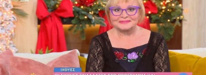 Βίκυ Παγιατάκη: «Παγίδες» και χρήμα για τα 12 ζώδια! Αναλυτικές προβλέψεις