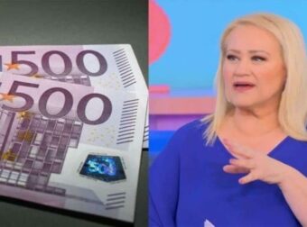 Η Σελήνη στον Καρκίνο φέρνει… χρήμα για 3 ζώδια: Αστρολογικές προβλέψεις από την Άση Μπήλιου!