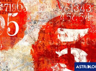 Αυτοί είναι οι τυχεροί αριθμοί του ζωδίου σου για σήμερα, 09/01/2025
