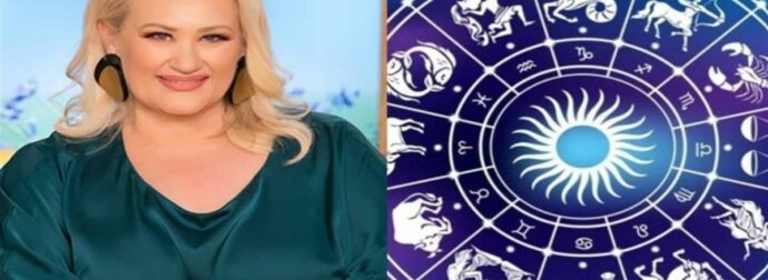 Φως στο… χρήμα για 3 ζώδια! Φοβερά νέα από την Άση Μπήλιου
