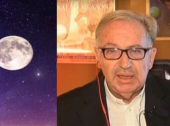 Ζώδια εβδομάδας (13-19/01): Η πρώτη Πανσέληνος φέρνει γλυκόπικρη γεύση! Οι τυχεροί και οι άτυχοι σύμφωνα με τον Κώστα Λεφάκη